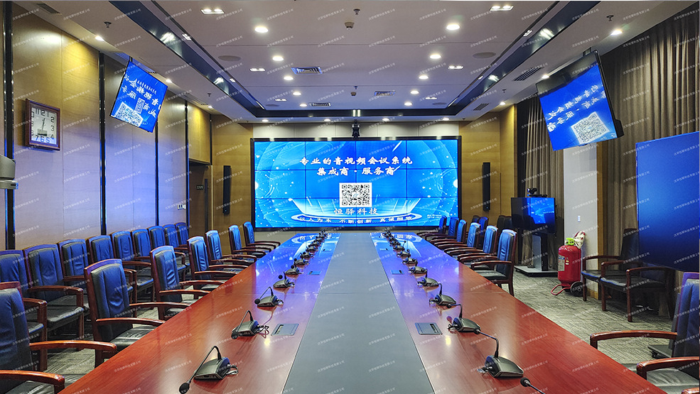 本部會(huì)商室